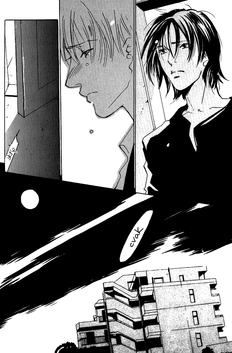 Kiss After 012.png